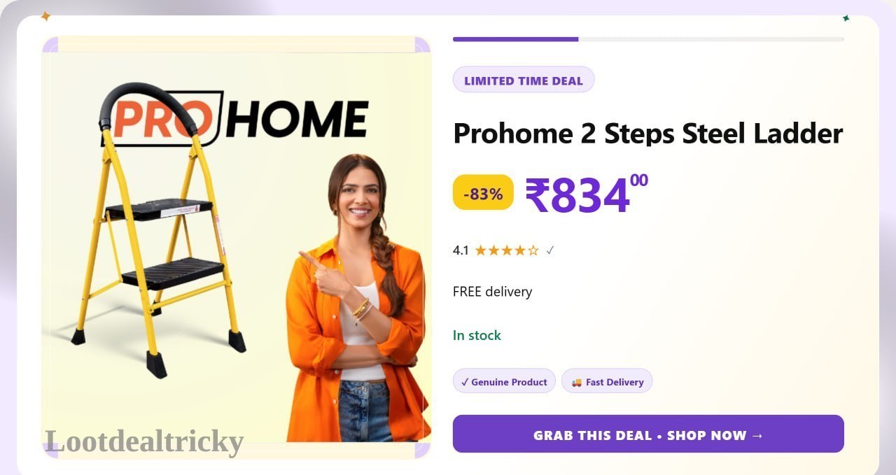 prohome 2 Steps – Just ₹834 | Top Unbeatable Deal prohome 2 Steps – Just ₹834 | Top Unbeatable Deal
