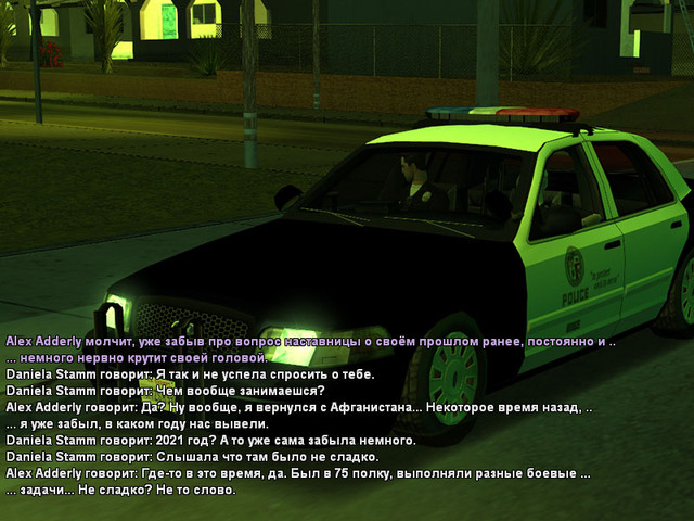 PO1-SS3.jpg