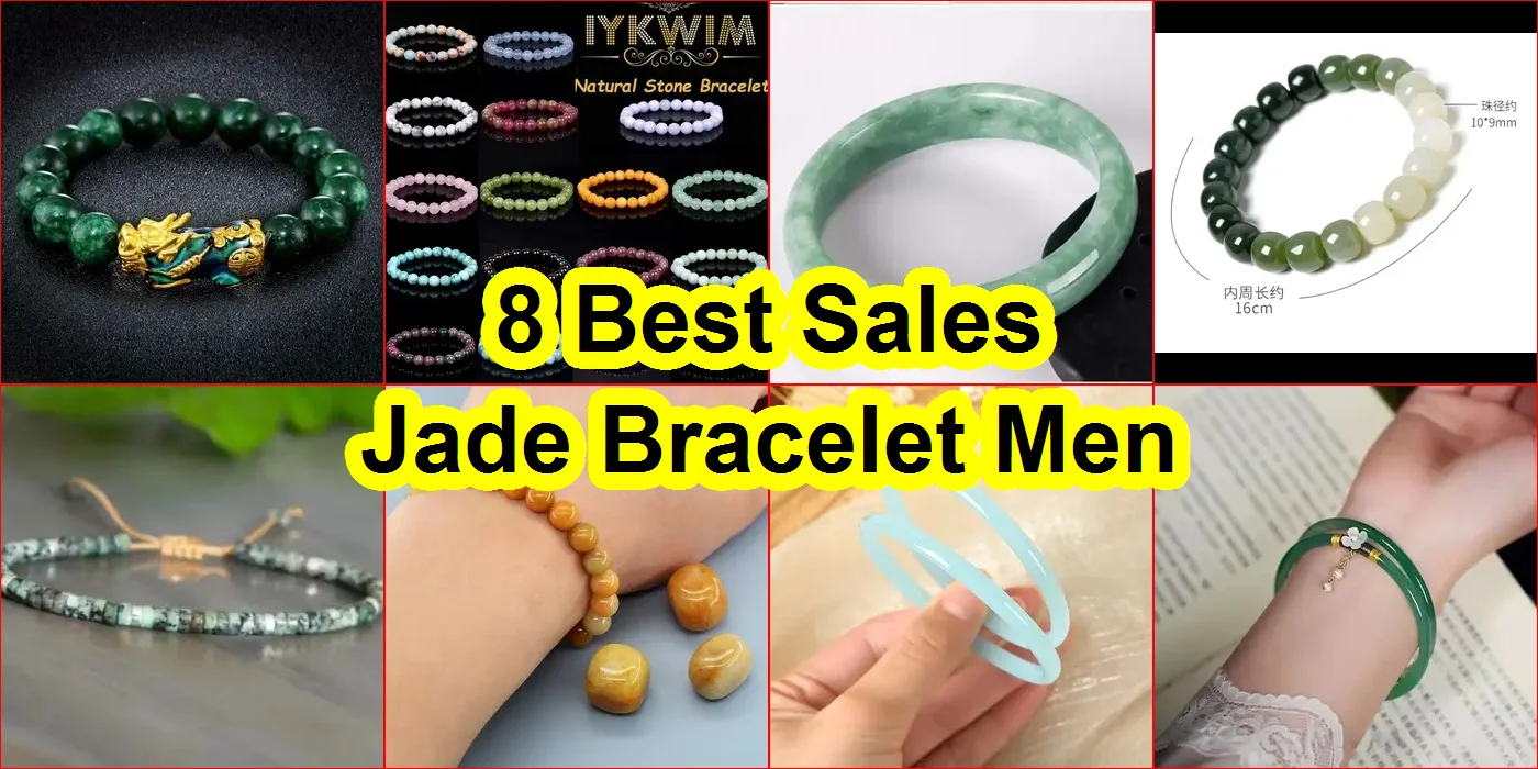 男士玉手鐲 評價