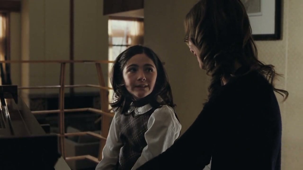 Orphan Screenshot