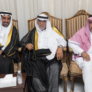 alrumaih 246