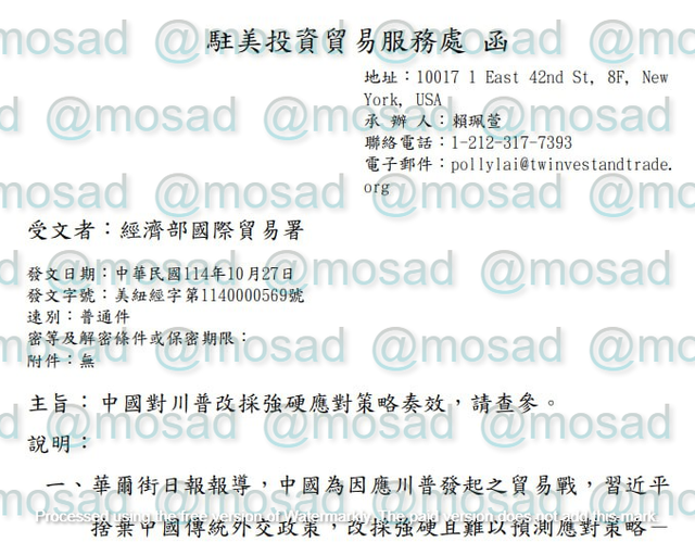 file1