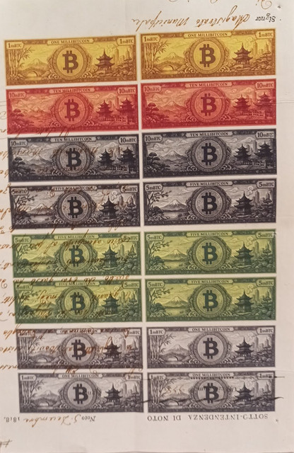 full sheet 1818