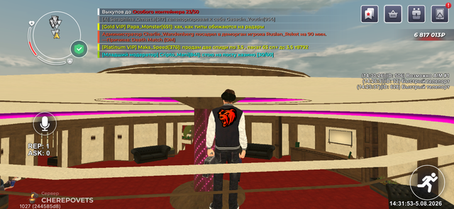 IMG 4694.png