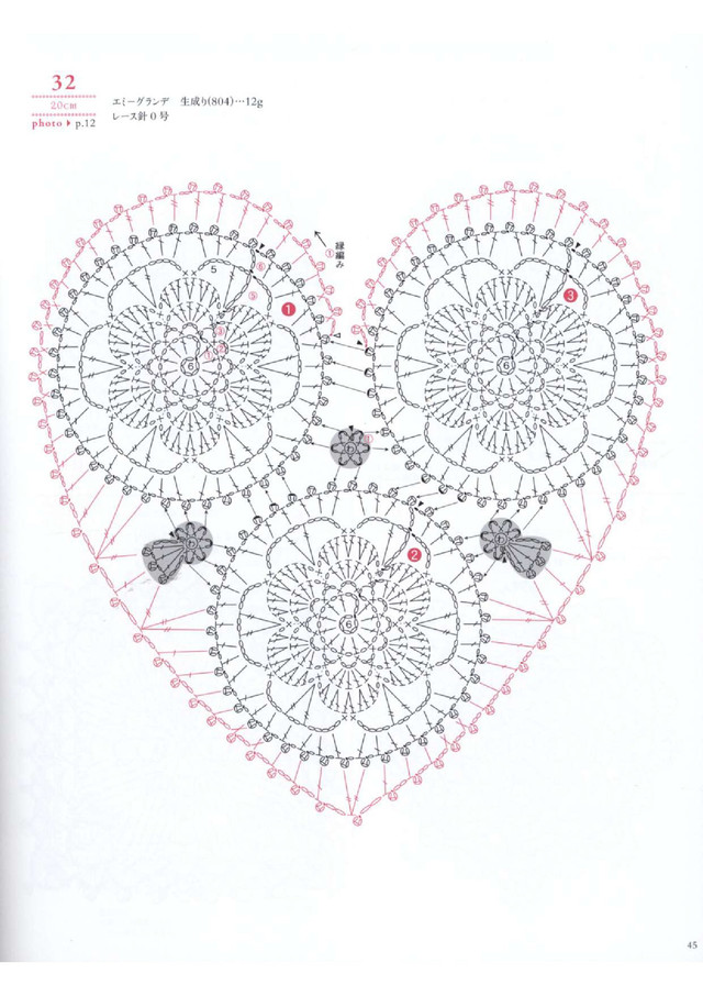 Asahi-Original-2019-46