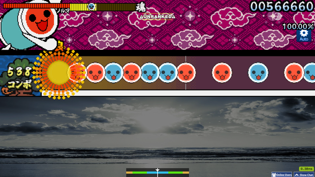 screenshot211