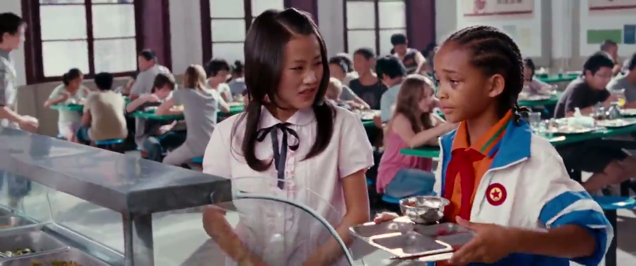 The Karate Kid Screenshot