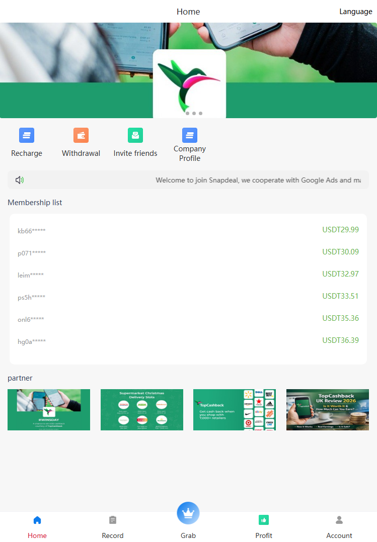 Stored capture of topcashback.cam
