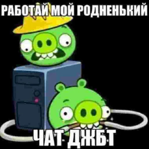 sticker.webp