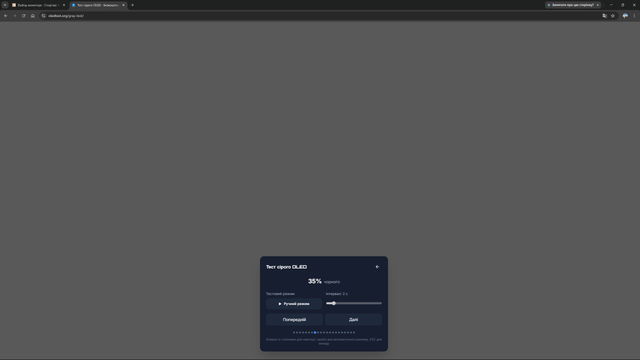 66.png