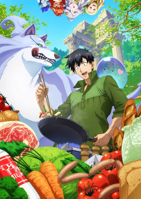 tondemo-skill-de-isekai-hourou-meshi