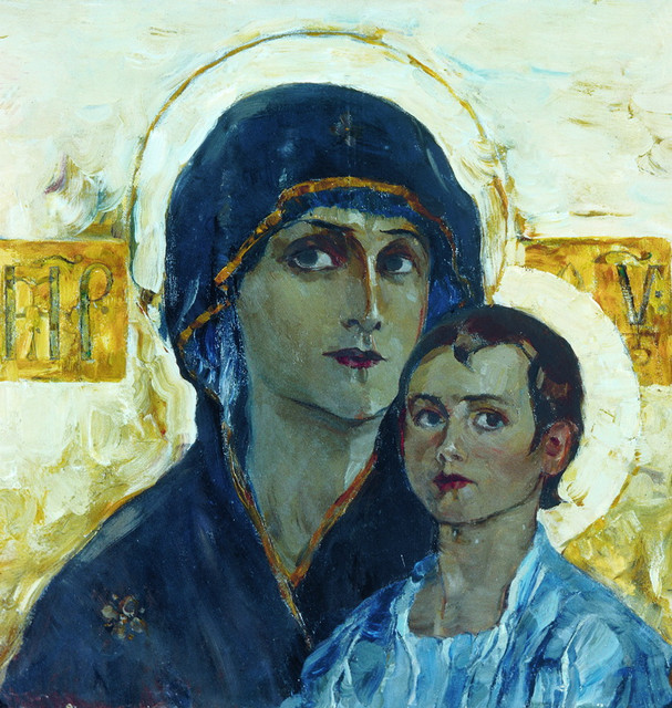Богоматерь с Младенцем 1890