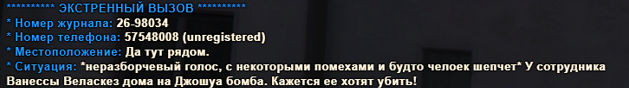 1232.png