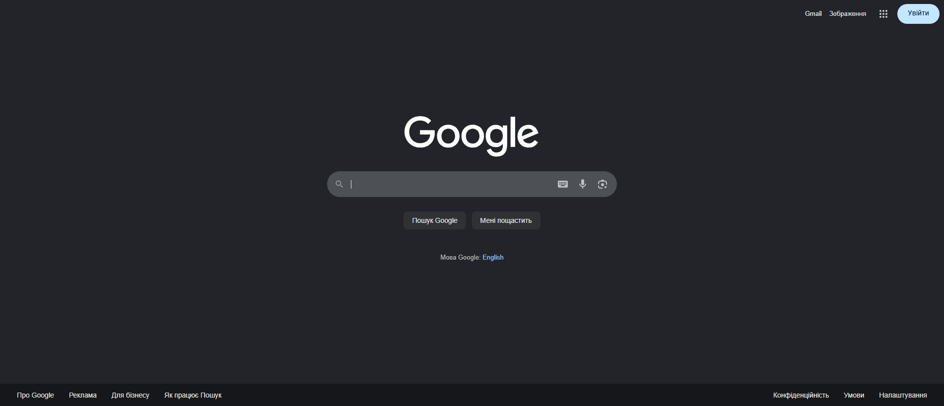 Forensic screenshot of tronrental.digital showing the phishing page layout
