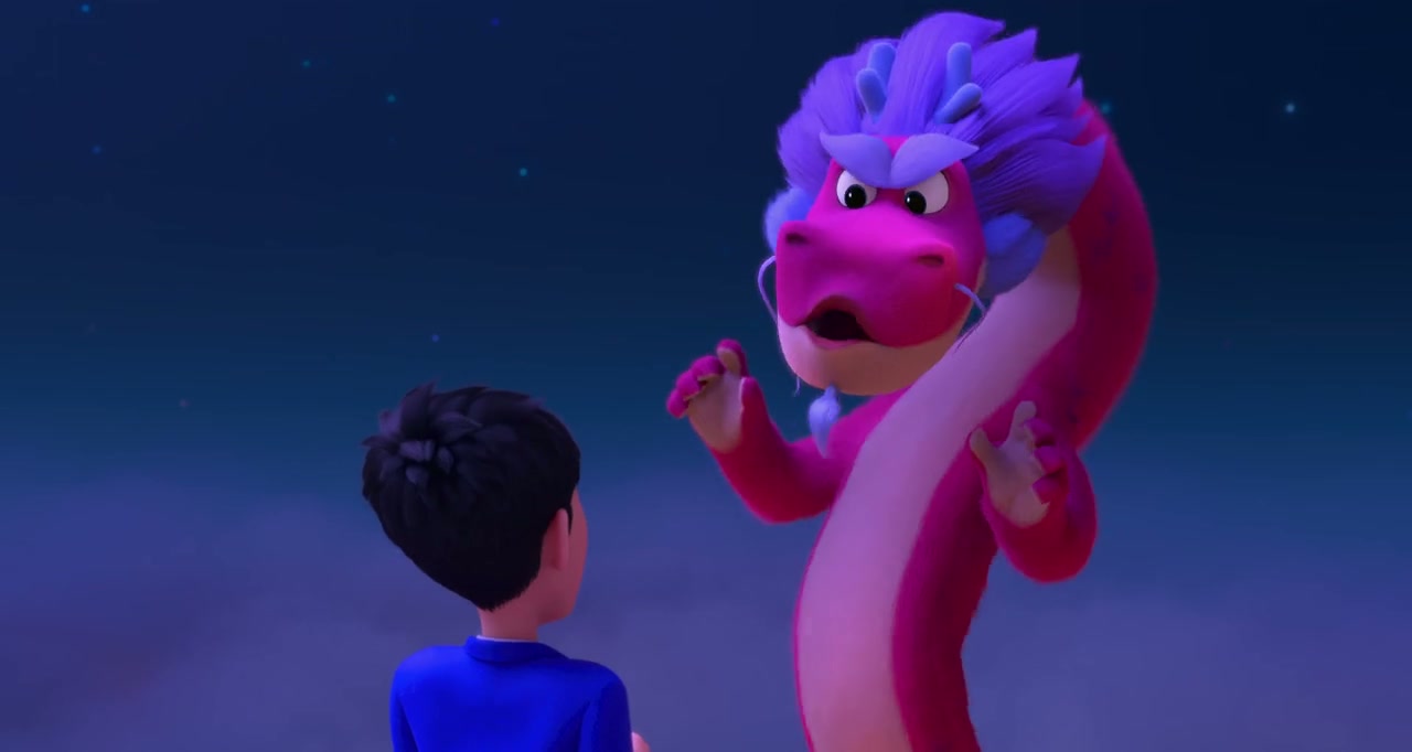 Wish Dragon Screenshot