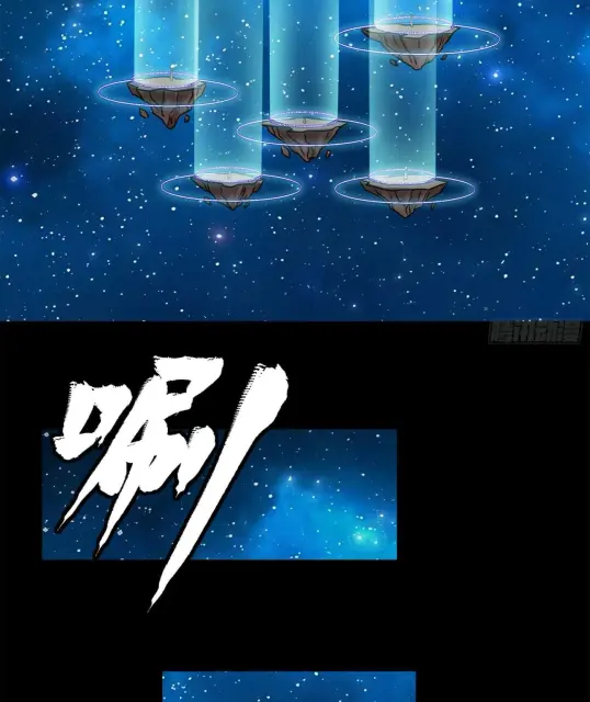 star-137-52