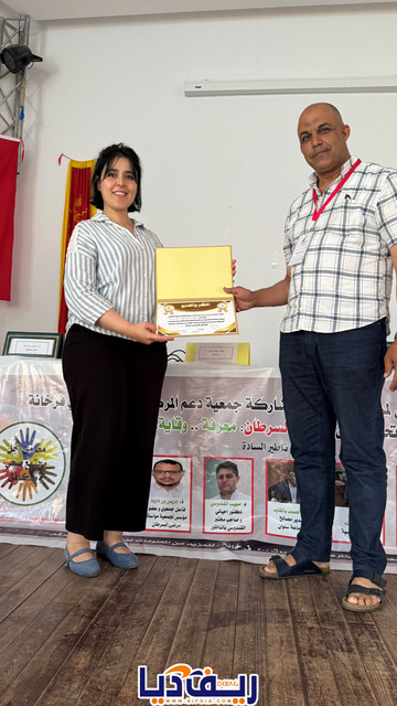batch image00025