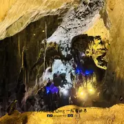 Ramayana Cave3