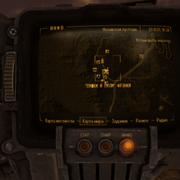 Screen-Shot96