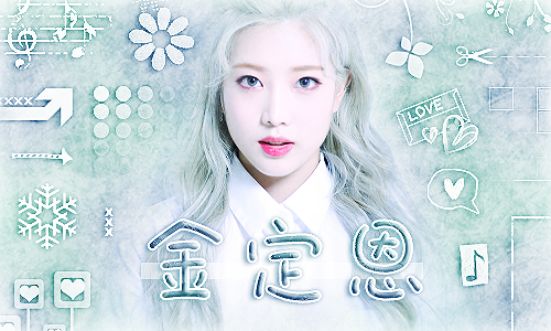 Kim-Lip.png