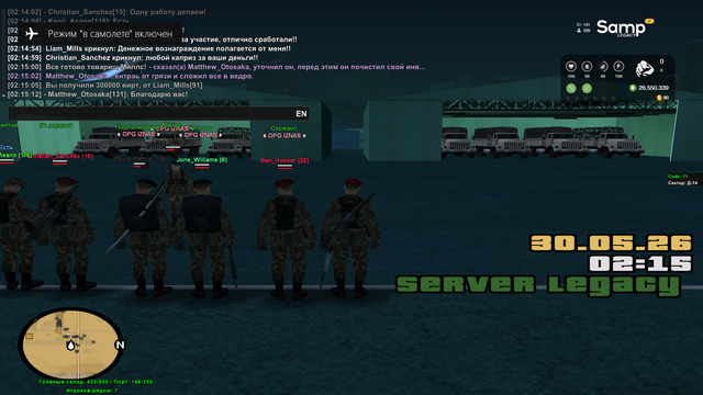 Screenshot 8.png