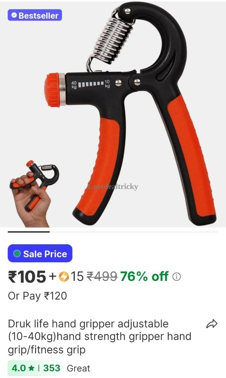 105 – Just ₹105 | Huge Savings Offer 105 – Just ₹105 | Huge Savings Offer