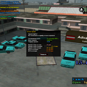 sa-mp-010