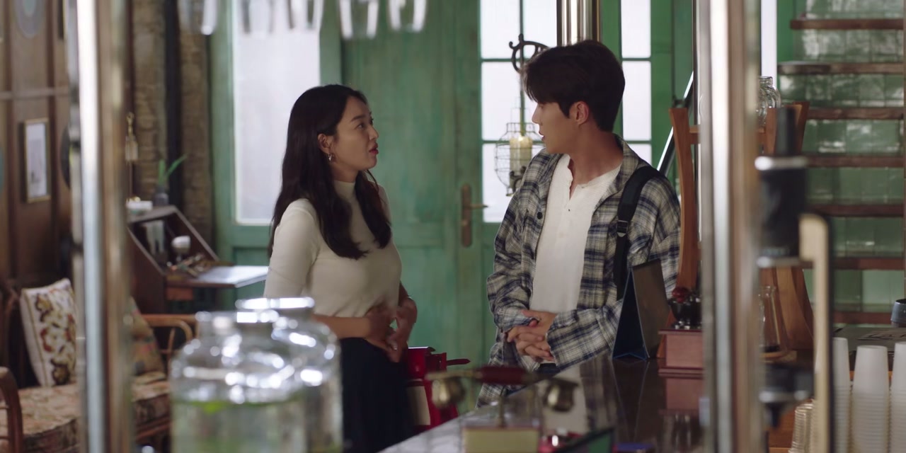 Hometown Cha-Cha-Cha Screenshot