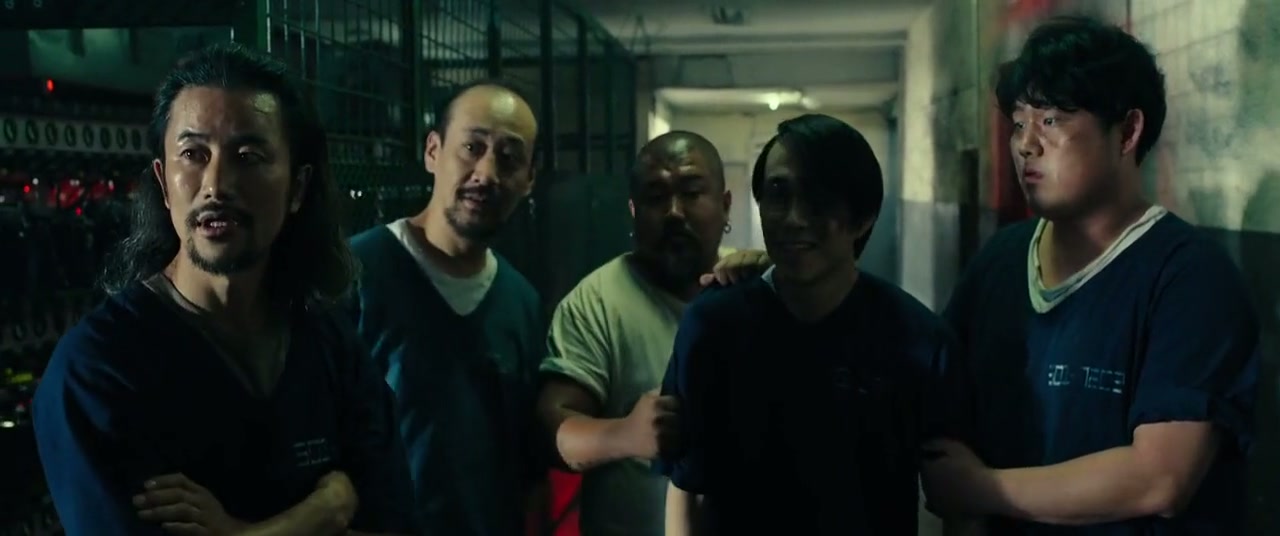 Fabricated City Screenshot