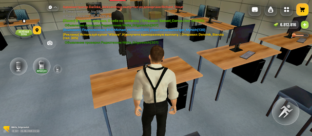 Screenshot 20260626 015256