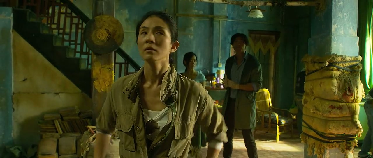 Kung Fu Jungle Screenshot