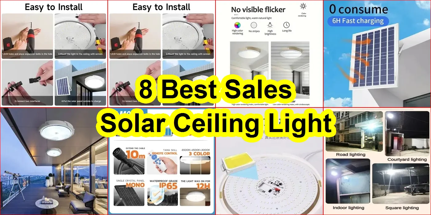太陽能吸頂燈 評價