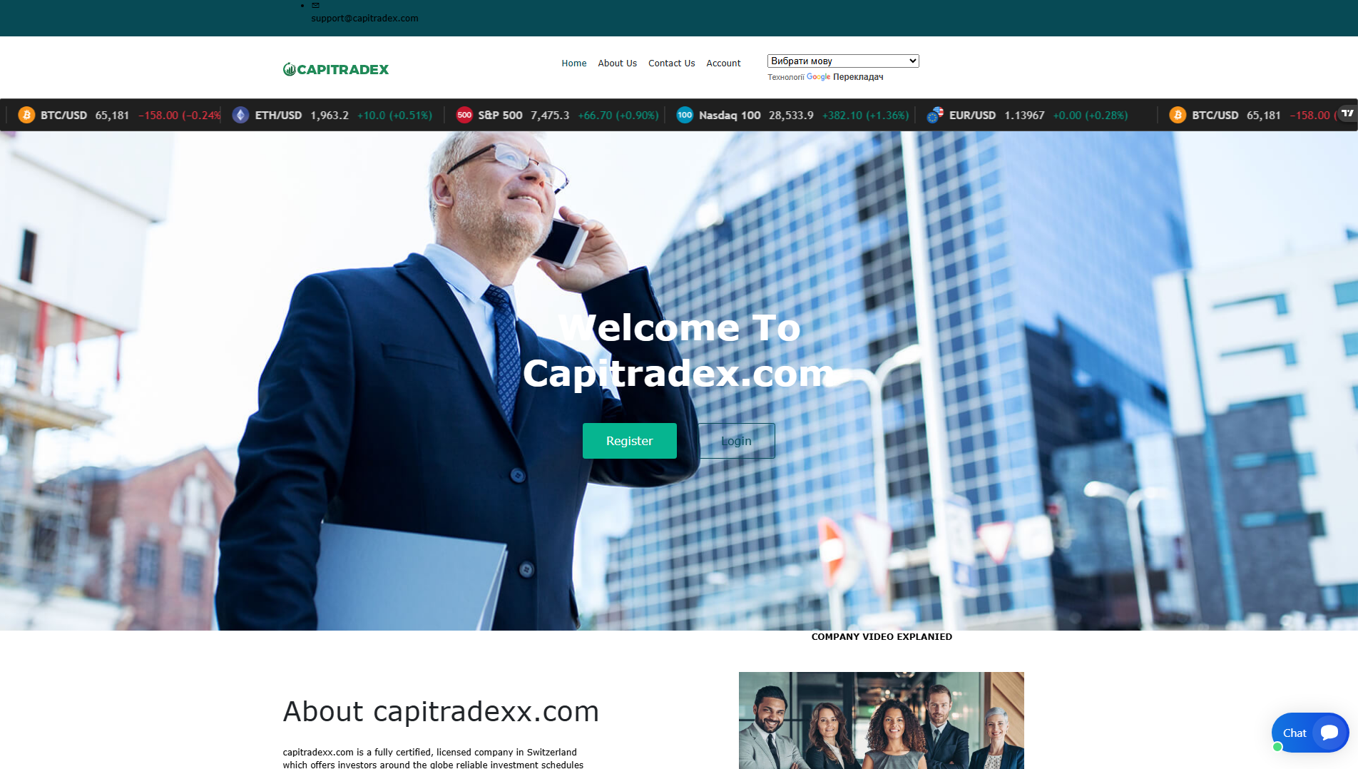 Forensic screenshot of capitradexx.com showing the phishing page layout