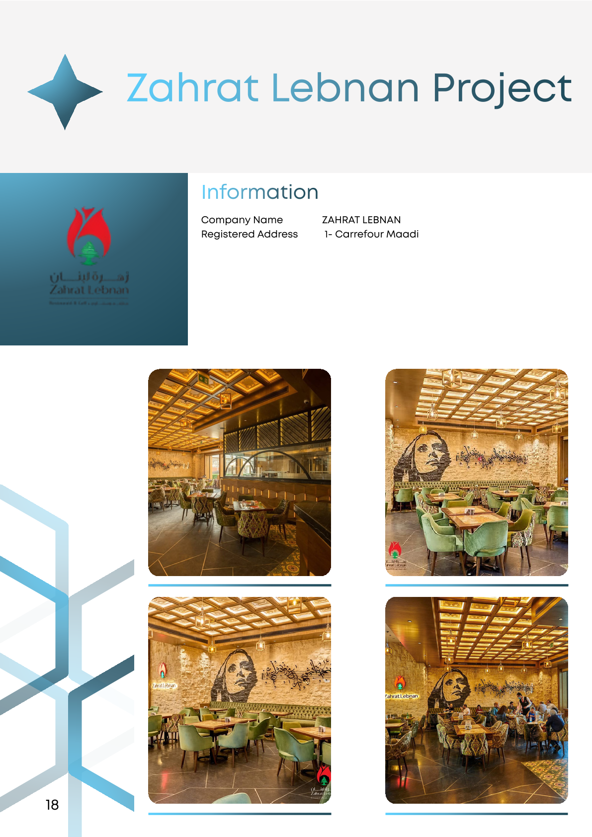 Educational File 27
