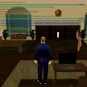 Screenshot 20260821 165223