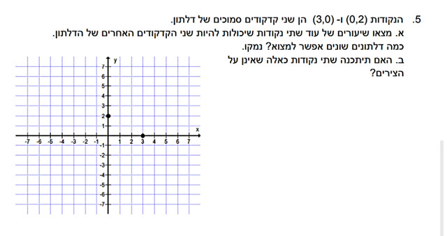 IMG-1508