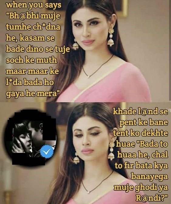 INCEST : Family Mein Pyar Romance or Sex