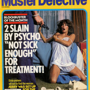 detectivemagazines01954