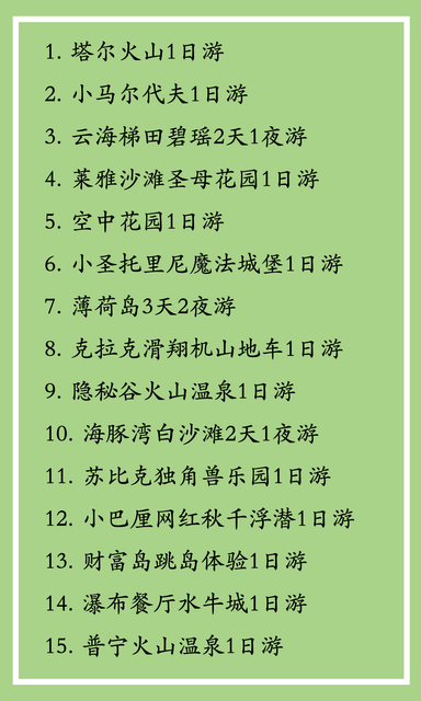 Wechat-IMG8828