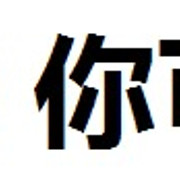 20200716052155