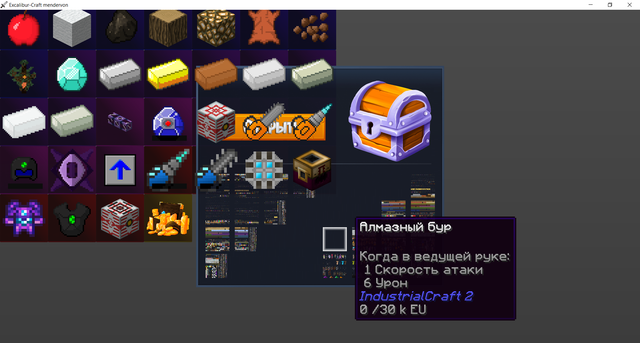Screenshot-2