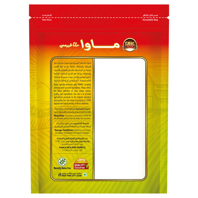 MAWA-CLOVES-STAND-UP-BAG-100-G-2.jpg