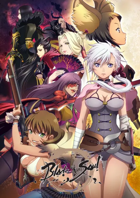 blade-and-soul