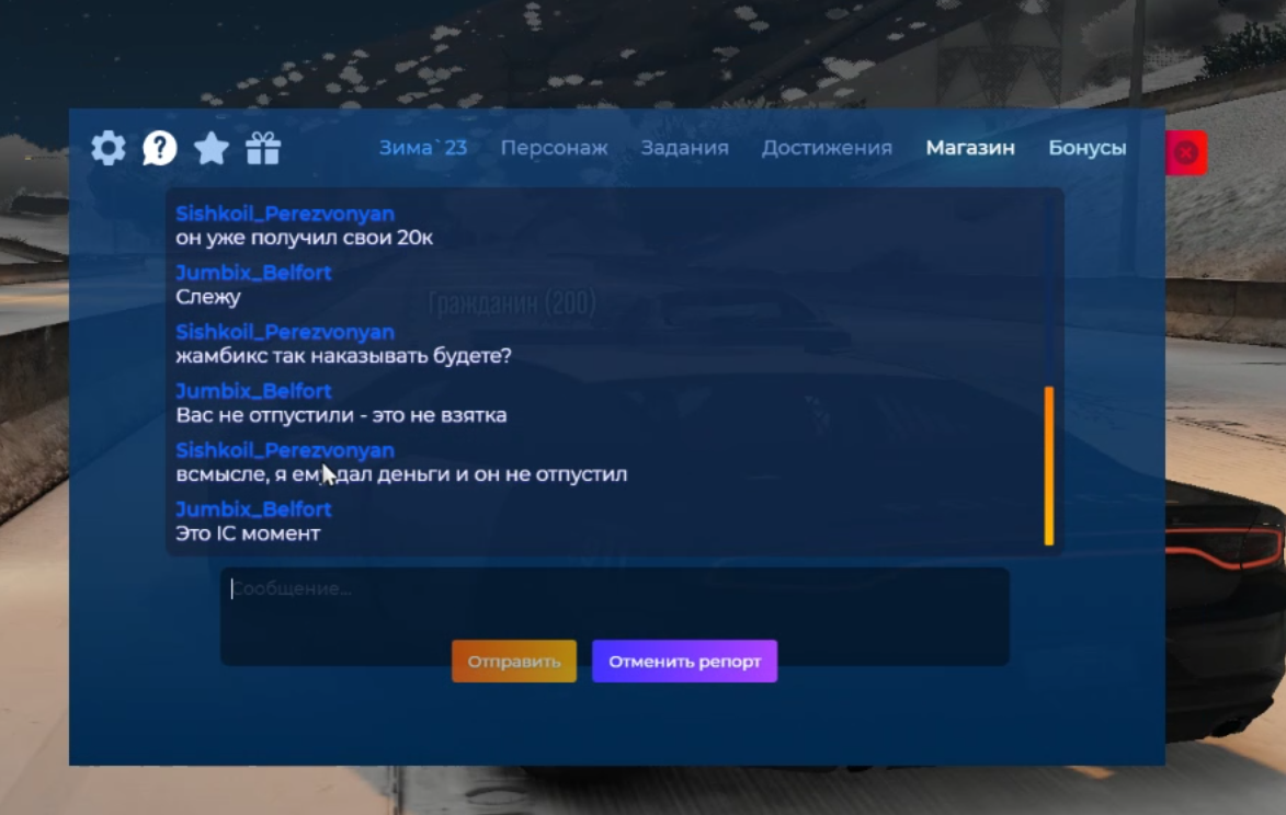 gta5rp.com