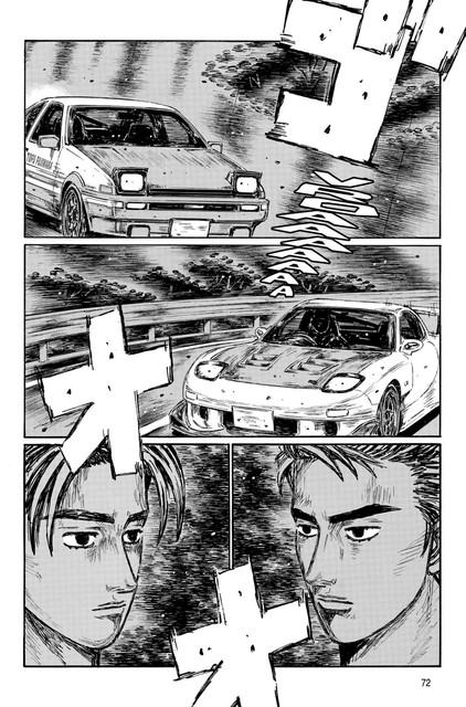 capture03