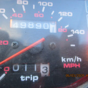 IMG-8482