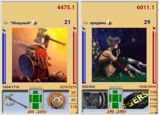 In696-croper-ru