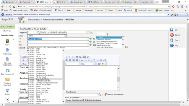 crm2
