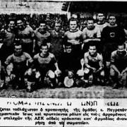 1940