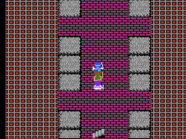 Dragon Warrior Part II USA 028